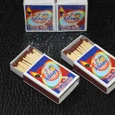 Best Matches