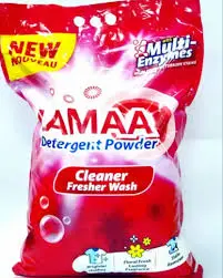 Jamaa Detergent 