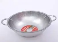 Head Pan