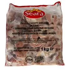 Gizzard Jaqua (per half kg)